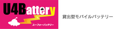U4Bロゴ